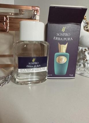 Напоминающие sospiro perfumes erba pura