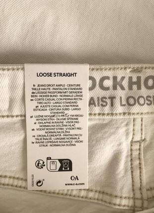 Новые (с этикеткой) стильные широкие белые джинсы с высокой посадкой от clockhouse, размер  444 фото