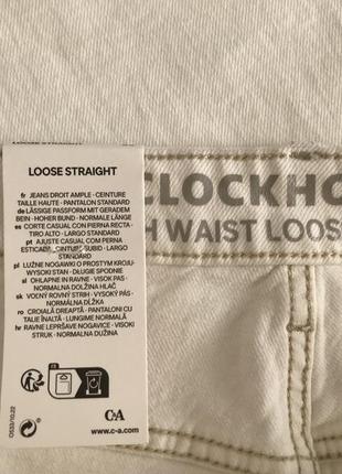 Новые (с этикеткой) стильные широкие белые джинсы с высокой посадкой от clockhouse, размер  443 фото