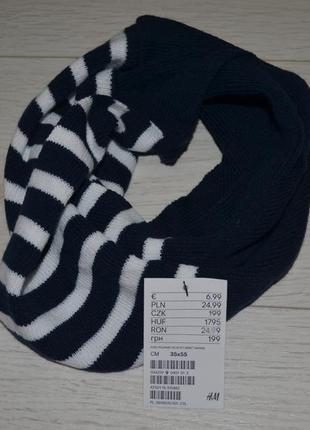 H&m вязаный перекрученный шарф - труба снуд хомут из мягкой трикотажной ткани пряжи3 фото