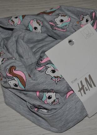 H&m новый фирменный трикотажный шарф-труба снуд единороги unicorn4 фото