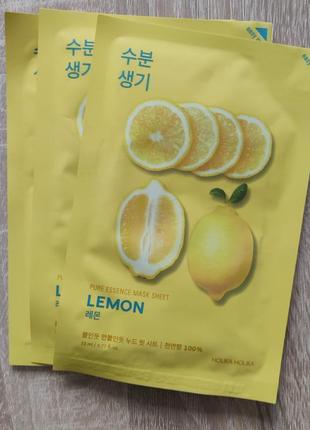 Набор масок маска "лимон" holika holika pure essence mask sheet lemon 3 шт