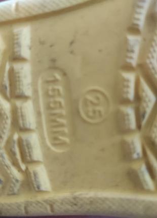 Продам крокси 5