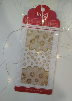 Kodi professional nail art sticker "chick and shine" lc057, золоті