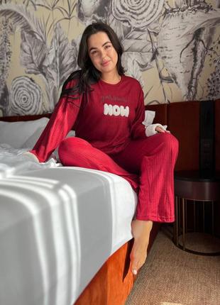 Флисовая пижама в рубчик. теплая пижамки в рубчик из микрофлиса . флисовая кофта и штаны в рубчик