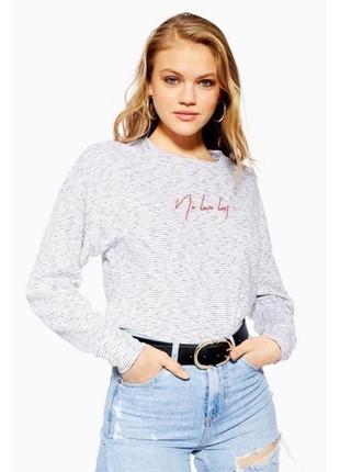 Смугастий лонгслів topshop 🤍🖤