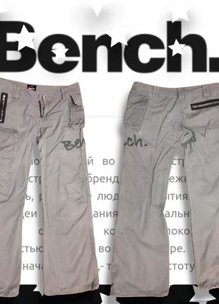 Штаны фирмы карги bench