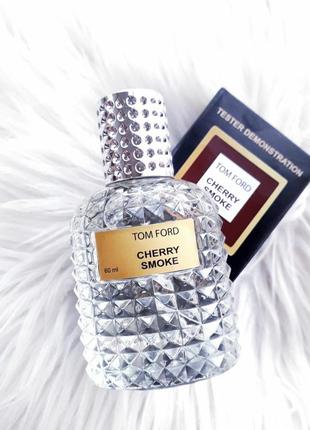 Тестер, духи, парфуми, пробнік в стилі cherry smoke