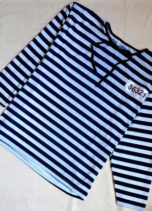 Рубашка и шапочка элементы карнавального костюма каторжанин зэк размер xl