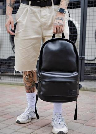 Рюкзак without сompact skin blacк