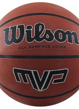 М'яч баскетбольний wilson mvp 275 brown size 5