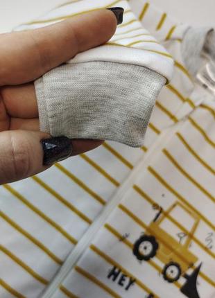 Чоловічок 4