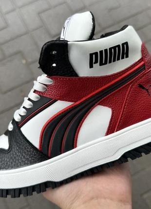 Зимові шкіряні кросівки puma для хлопчика   / зимние кроссовки пума из натуральной кожи на замке