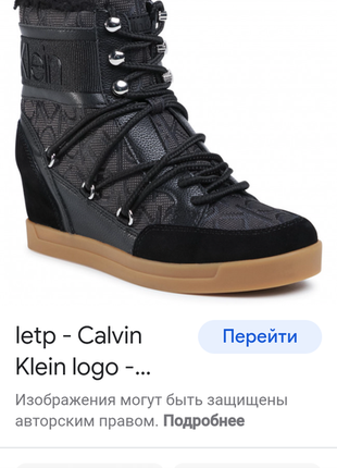 Сникерсы calvin klein8 фото