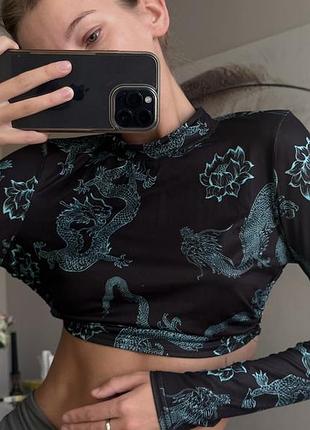 Топ з відкритою спиною