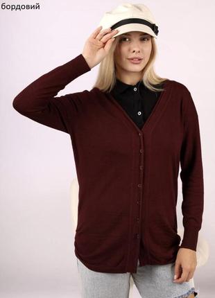 Женский кардиган на пуговицах! мягкий кашемир! oversize! one size! один размер! распродажа! акция!2 фото