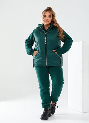 Жіночий теплий спортивний костюм трійка з жилетом розмір: 48, 50, 52, 54, 56, 58