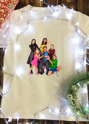 Чоловіча футболка з принтом - татусеві дочки