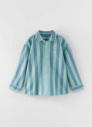 Рубашка кофта кофточка для мальчика оригинал зара zara