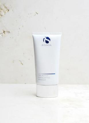 Отшелушивающая маска-скраб для лица is clinical tri- active exfoliating masque 120 g