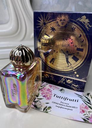 Amouage fate for woman, edp, 1 ml, оригинал 100%!!! делюсь!6 фото