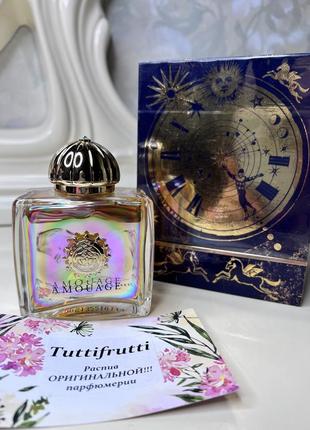 Amouage fate for woman, edp, 1 ml, оригинал 100%!!! делюсь!