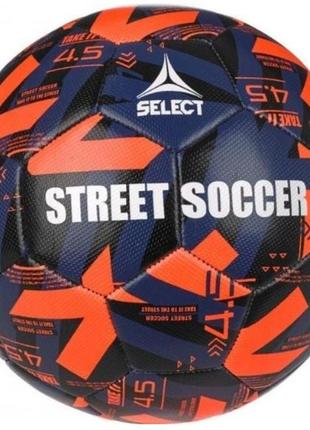 М'яч футбольний вуличний select street soccer v23