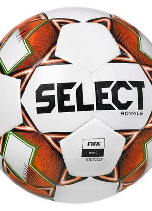 М'яч футбольний select royale fifa basic v22 біло-