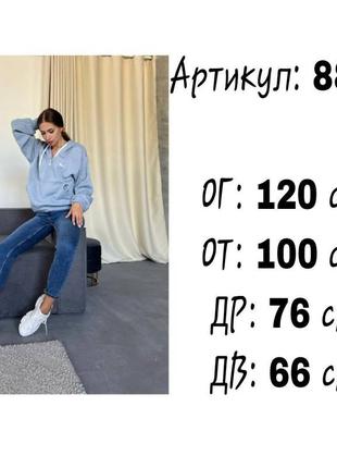 Худи nike 4