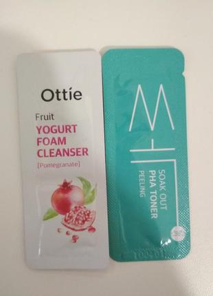Комплект із двох пробників засобів від ottie: пінка для обличчя та пілінг-тонер + як подарунок!