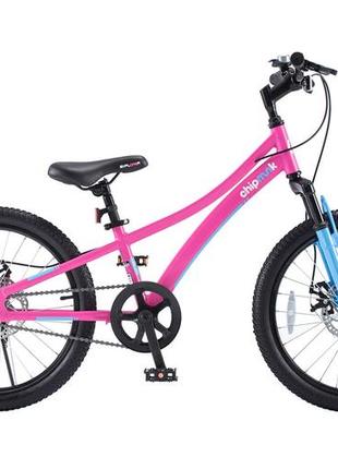 Велосипед детский royalbaby chipmunk explorer 20", official ua, розовый1 фото