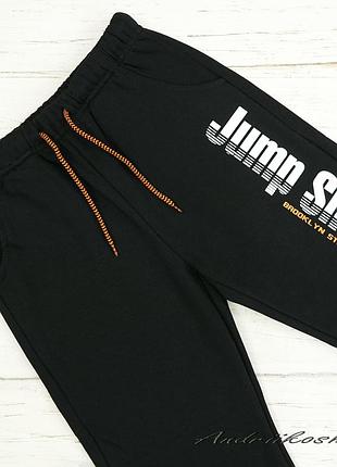 Утеплені спортивні костюми на флісі кофта та штани 134см5 фото