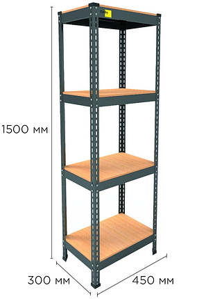 Металлический стеллаж mrl-1800 ( 900x600) белый