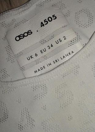 Укорочена спортивна майка для тренувань asos 450510 фото