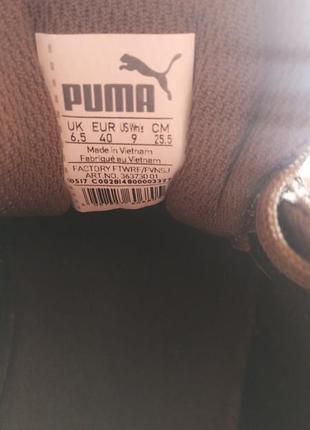 Puma оригинал 40-25,5 см7 фото