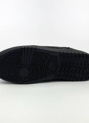 Nike travis scott black phantom4 фото