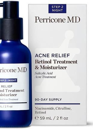 Увлажняющий крем для лица с ретинолом perricone md acne relief retinol treatment & moisturizer