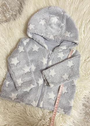 Теплая кофта флисовая