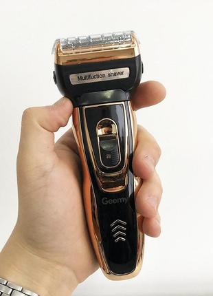 Електробритва сіткова та тример для бороди gemei/geemy gm-595 з акумулятором. колір: золотий