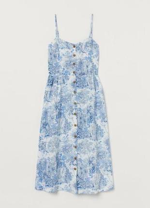Платье платье сарафан миди на бретелях hm