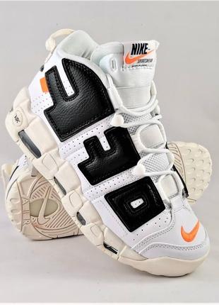 Nike air more uptempo white