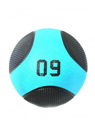 Медбол livepro solid medicine ball