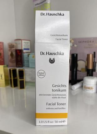 Тоник для нормальной и сухой кожи dr.hauschka facial toner 30 ml4 фото