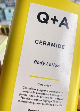 Лосьон для тела с керамидами q+a ceramide body lotion, 250 мл5 фото