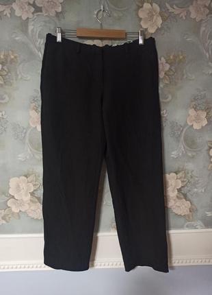 Брюки брюки на заниженной посадке