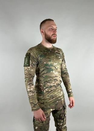 Тактичний лонгслів ultimatum tactical мультикам, чоловіча камуфляжна армійська футболка з рукавом