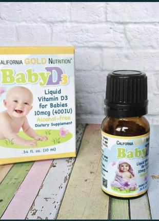 Витамин д3 детский iherb