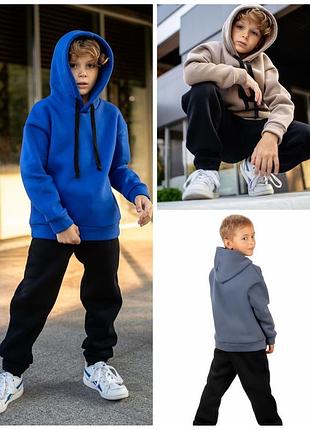 Теплий костюм на флісі, теплый костюм на флисе, зимовий костюм на флісі, зимний костюм на флисе, спортивний костюм на флісі