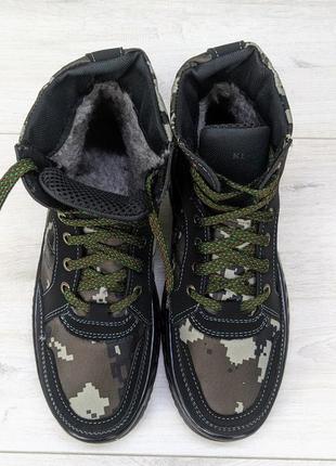 Ботинки мужские зимние черные с камуфляжем kluchkovskyy 36398 фото