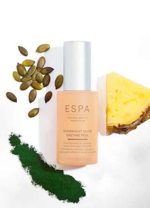 Нічний ензимний пілінг для сяйливої й оновленої шкіри espa overnight glow enzyme peel 30ml1 фото